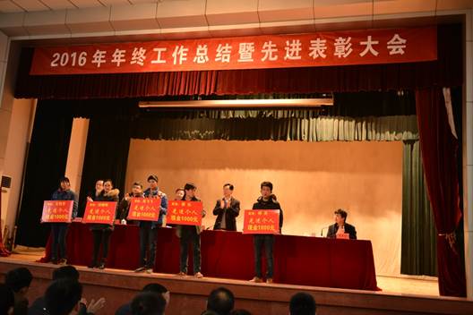 1484893817104370.jpg image004.jpg